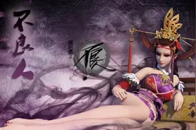不良人都有哪些门派势力？玄冥教曾盘踞一方，但也只是“分舵”图片