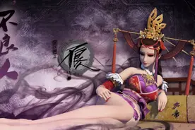 不良人都有哪些门派势力？玄冥教曾盘踞一方，但也只是“分舵”图片