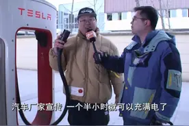 浙江电视台315汽车维权现场直播，电动汽车问题乱象被曝光图片