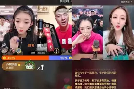 一年带货6800亿，快手仍陷危机图片