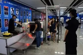 美国人不理解：看似费钱又没用的地铁安检，中国为何如此坚持？图片
