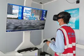当好第一责任人！护航安全生产，中建集团在行动①丨安全在中建图片