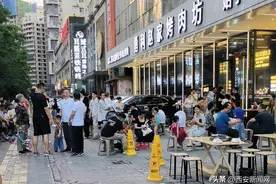 全国前十！陕西超2万家烧烤企业抢占最“燃”美食赛道图片