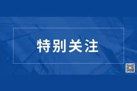 《山东省高等学校校企合作办学管理办法》来啦~图片