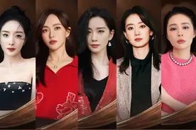 微博之夜咖位对比明显：流量唱主角，85花撑门面，实力演员获力捧图片