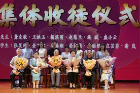 00后接过传承大旗，苏州市评弹团青年演员集体拜师！图片