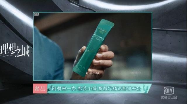 希芸小绿条能减肥吗 2026年希芸膳食纤维能减肥吗 希芸小绿条能减肥吗 2026年希芸膳食纤维能减肥吗