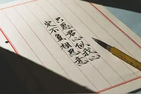 「对联常识」平平仄仄平平仄，你真的懂了吗？图片