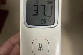 我的新冠阳性记录图片