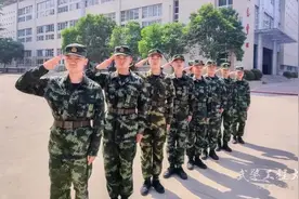 最后一批国防生，新消息图片