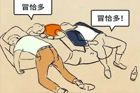准到爆！全国各省喝酒习俗盘点，没想到最能喝酒的是这里!图片