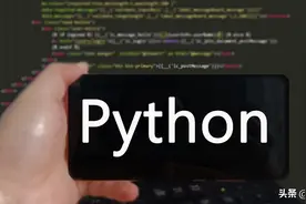 pytest单元测试框架图片