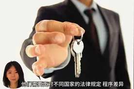 一个在柬埔寨🇰🇭，一个在中国，怎么解决跨境离婚的问题？图片