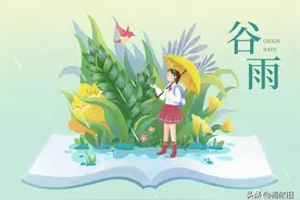 谷雨将至，老话说：谷雨吃豆，疾病靠后，这4种豆当下正是好时候图片
