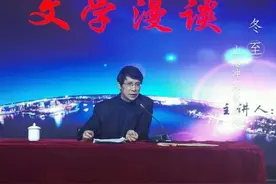 厚积薄发，扎根黑土地在关东文坛默默笔耕，收获颇丰图片