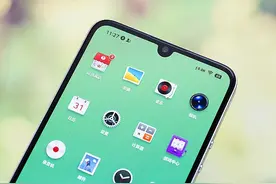 坚果Pro3手机损坏没售后？罗永浩：别恨我，给你一个全新的图片