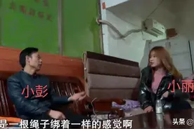 33岁妻子夜不归宿，42岁丈夫劝其回家反被怼：你也可以出去玩图片