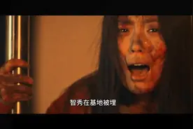 你绝对猜不到的结局大盘点#甜蜜家园第二季图片