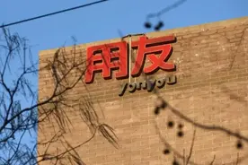 正在被AI颠覆的10万亿产业！图片