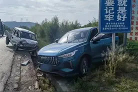 转弯未让直行，这起发生在榆林神木的事故这样判责图片