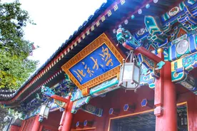 北大91岁老教授透露：一个月退休工资一年也花不完！网友羡慕不已图片