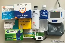 “新毒王”已登陆上海，第二波抢药狂潮开始了！国民该如何应对？图片