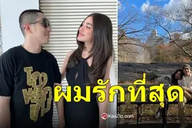 泰国女星Prang与男友分手后 男方首次发文回应图片