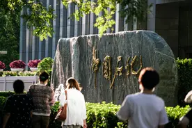 “石化双雄”上半年赚了那么多，为什么股价不涨？图片