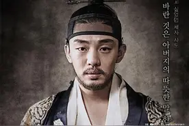 刘亚仁的塌房再度揭开了韩娱的阶级制度，忠武路演员依旧是顶层！图片