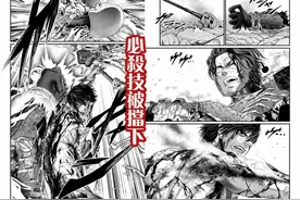 终末的女武神第八场战斗，特斯拉战败后引起争议？科学家成小丑？图片