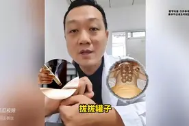 腰椎间盘突出不复发，三字要诀不能忘图片