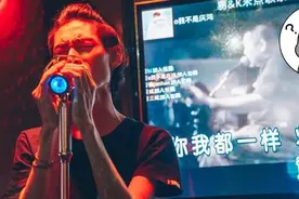 带娃唱K违法，压倒KTV的最后一根稻草图片