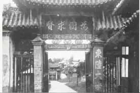 云南大学预算暴涨至46亿?既对又不对！以及从预算增长看其潜力图片