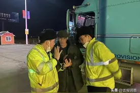 俄罗斯货车司机在高速上迷路，却体验到延边的暖心之旅图片