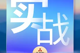 实战 | 基于 OTN 千兆光网打造金融业 IT-MOR 机器人图片