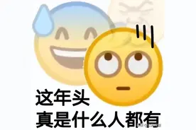 江苏苏州：“不想做饭，就在货架上随便拿了一份...”图片
