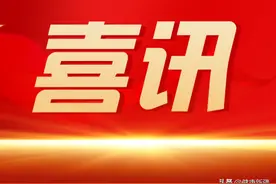 历史性突破！克拉玛依市中心医院妇科获批“国家临床重点专科建设单位”图片