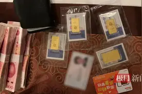 #净网2023#这对情侣，双双落网！图片