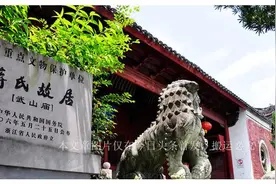 蒋介石孙子提出把“两蒋”移灵大陆，记者会上2句话，让世人唏嘘图片