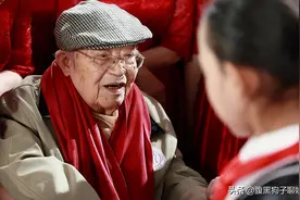 著名词作家乔羽离世，享年94岁！曾用1小时写出歌曲《难忘今宵》图片