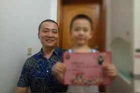 寄不出的家书 | 给爸爸的信图片