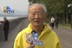 第一代钱塘老娘舅 感叹“变化真大”图片