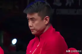 网传王皓将离开国乒教练组，对樊振东很不利，网友希望这是假传闻图片