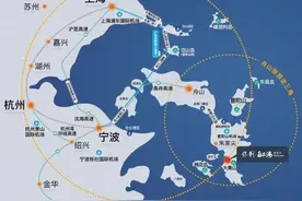 长三角地区的繁荣能否成就舟山成为第二个香港图片