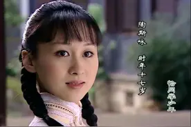 陶斯咏：长沙著名的才女，与毛泽东有过交往，35岁去世，终身未嫁图片
