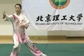 驻葡使馆举办中葡太极文化交流活动喜迎北京冬奥图片