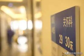 “临终关怀”调查：让生命有尊严地谢幕图片