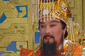 玉皇大帝到底是怎么坐上天庭老大这个位置的呢？一本正经分析开来图片