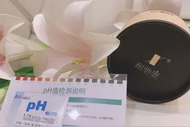 国产十大最有效抗衰老护肤品，抗衰产品哪个效果好？（支持国产）图片
