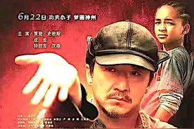 饶曙光（中国电影评论学会会长）：美国大片中的中国元素及其它图片